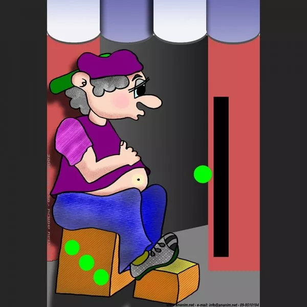 ⁦שטיחוני משחק ללימוד קריאה⁩ – תמונה ⁦2⁩