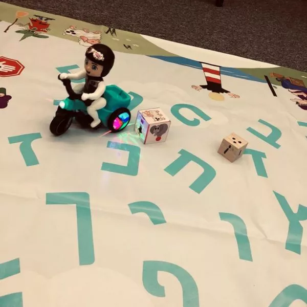 ⁦שטיח משחק ללימוד קריאה⁩ – תמונה ⁦3⁩