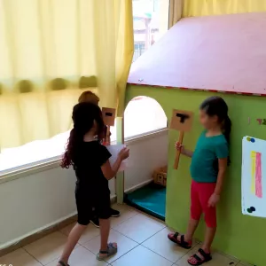 כיתת "עננים" לתרגול אותיות וקריאה