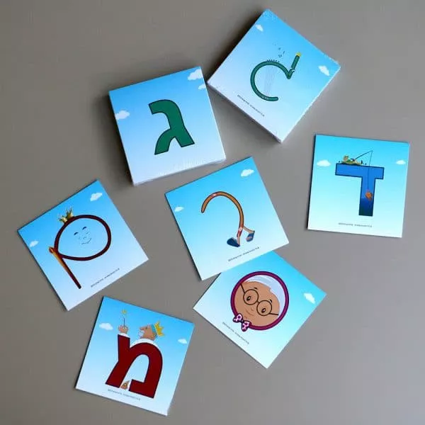 ⁦קלפי משחק ללימוד אותיות ה- א׳ ב׳ בקלות⁩ – תמונה ⁦2⁩