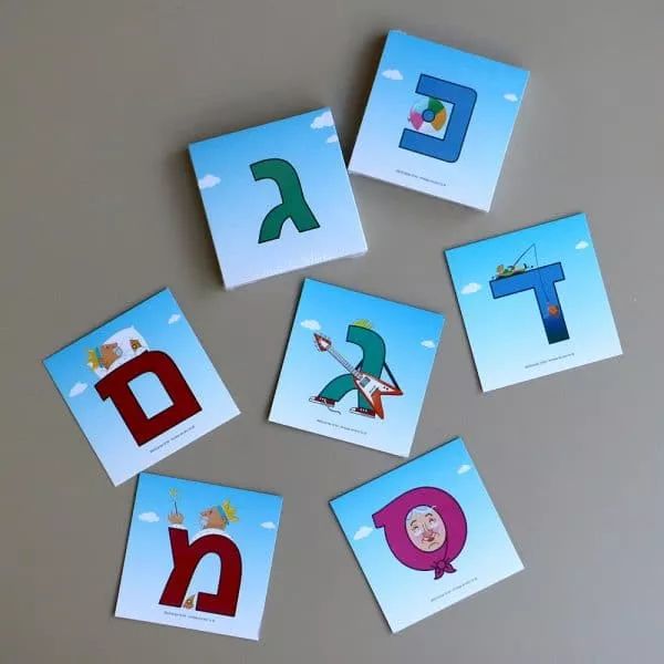 קלפי משחק ללימוד אותיות ה- א׳ ב׳ בקלות