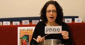 מורה פרטית