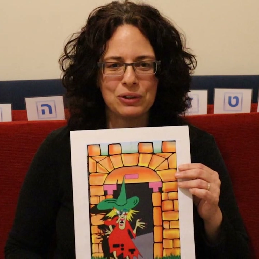 חן מתוך הקורס מורה פרטית, עם הביתן של במבה המכשפה