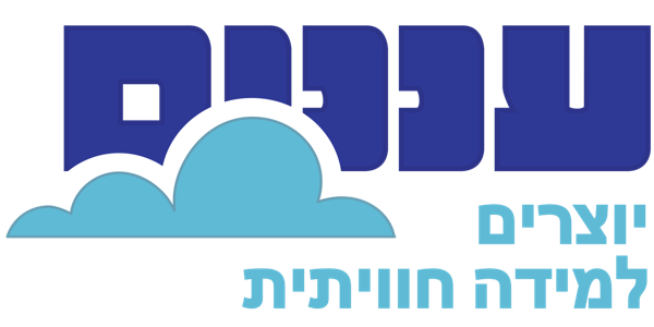 עננים